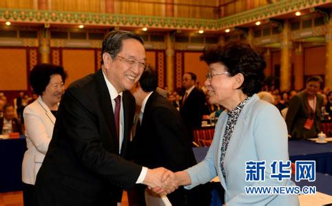 俞正声出席港澳台同胞、海外有关人士纪念抗战座谈会