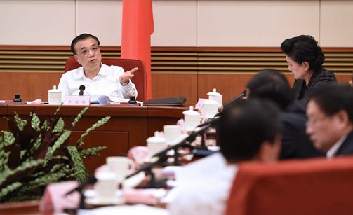 李克强：巩固经济基本面 培育发展新动能
