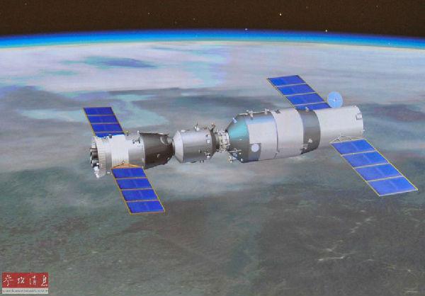 中国将于2022年全面运行空间站 使用寿命10年 