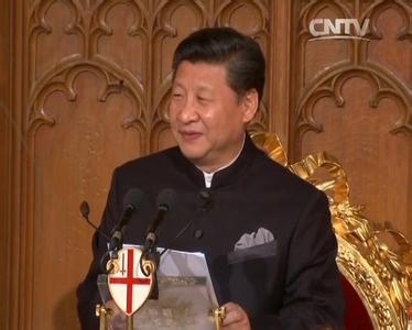 习近平在伦敦金融城发表重要演讲