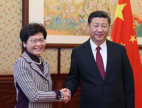 国家主席习近平会见了新当选并获中央政府任命的香港特别行政区第五任行政长官林郑月娥
