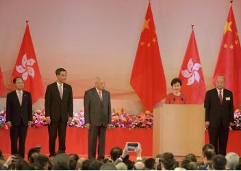 香港特首林郑月娥国庆酒会致辞：感受到来自国家的底气 