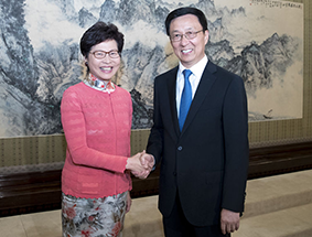 韩正在中南海紫光阁会见香港特别行政区行政长官林郑月娥 