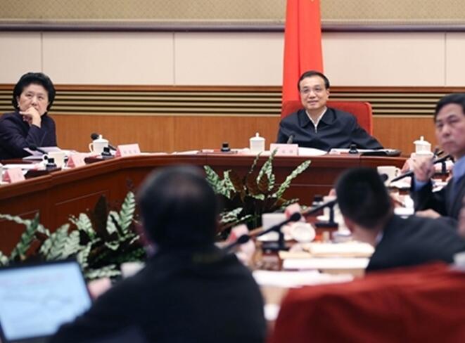 李克强：为实现“十三五”良好开局夯实基础 