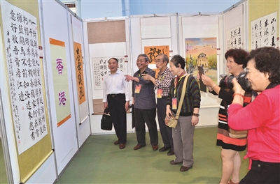 第六届海峡两岸老年书画交流会漳州举行 展览为期两天