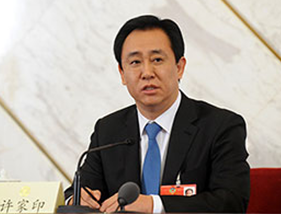 许家印:2016年中国经济增长会超过7% 