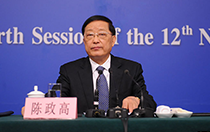 十二届全国人大四次会议住房和城乡建设部部长陈政高就“棚户区改造和房地产工作”的相关问题回答中外记者的提问