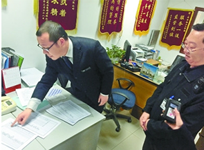 北京今年计划换装节水器具6万个 补贴老旧小区 