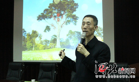 石家庄心理专家梁金辉老师“心理健康公益大讲堂”开讲了