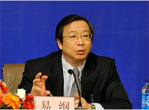 全国政协委员易纲：人民币在国际货币体系中的地位会愈加稳定 