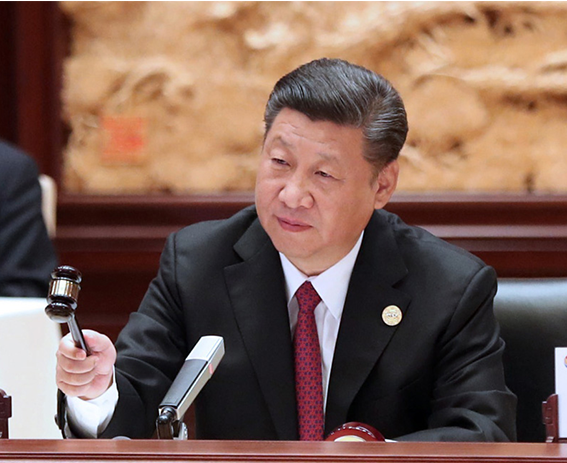 习近平主持“一带一路”国际合作高峰论坛圆桌峰会并致辞