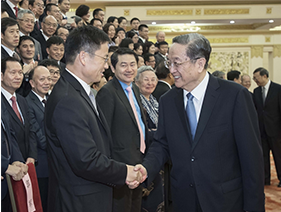 全国政协主席俞正声会见国务院侨办专家咨询委员会大会代表