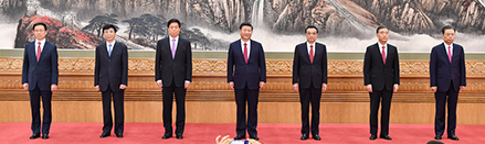 习近平：新时代要有新气象更要有新作为 中国人民生活一定会一年更比一年好 