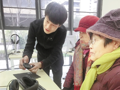 杭州:每月陪伴老人20小时 年轻人可抵扣相应房租 