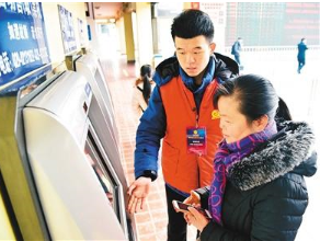 讲述春运志愿者的故事：因为被需要，他们一直都在 