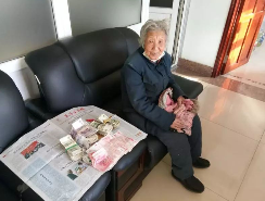 黑龙江鸡西87岁老人朱凤兰 她靠拾荒捐了7000元 