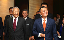 马哈蒂尔到访阿里巴巴：请与我们分享创新思想，让马来西亚也能获益于当代科技 