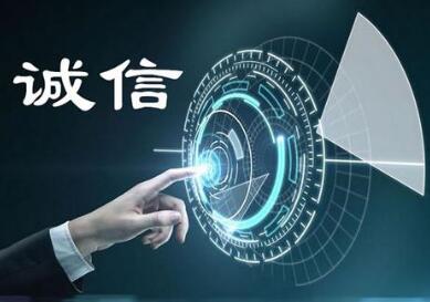 信用评级机构整体合规运营情况明显下滑 