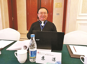 22名学生期末作品抄袭 国科大副教授用文言文发“0分通报” 