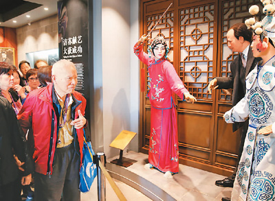 老年人成为旅游消费生力军 部分旅行社设隐形门槛 