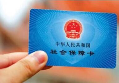 吉林社保政策被钻空子：六七百职工遭诈骗5000万 