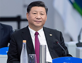 习近平出席二十国集团领导人第十三次峰会并发表重要讲话