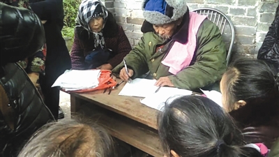 神医”现形记：流浪汉突变成“神医” 诊费从5元涨到100元 