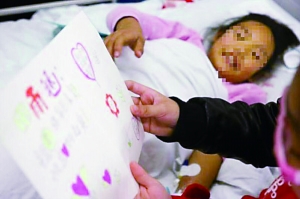 8岁女孩上完舞蹈课截瘫 医生：儿童柔韧性好也更易受损 