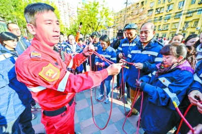 吹哨报到：破解基层治理难题的北京经验 