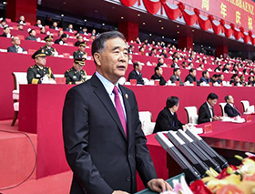 广西各族各界隆重庆祝自治区成立60周年 汪洋出席大会并讲话 