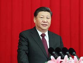 全国政协举行新年茶话会 