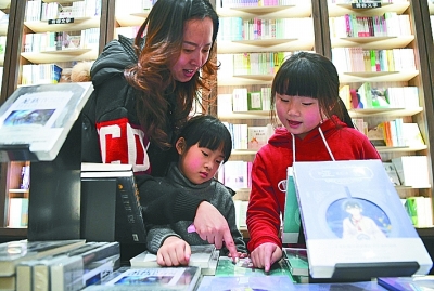 图书平均定价涨到68.5元 涨价对纸质书影响几何 