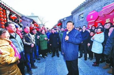 人民幸福安康 祖国繁荣吉祥