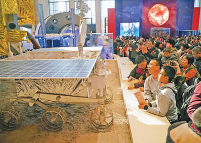 “伟大的变革”大型展览现场参观总量336万余人次 观众留言279.26万字