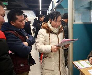 “落户”放宽学历年龄限制 超16城升级人才引进政策