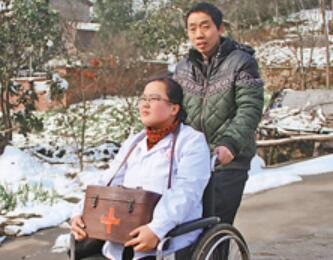 村医李菊洪——板凳作腿 行医无悔 