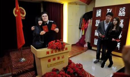 全国结婚率出现“五连降” 晚婚、不婚已成趋势？ 