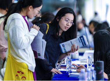 第十七届中国国际人才交流大会在深圳举行 