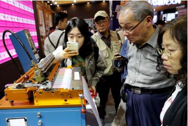 2019中国品牌日活动在沪开幕