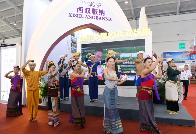 2019南亚东南亚国家商品展暨投资贸易洽谈会在昆明开幕 