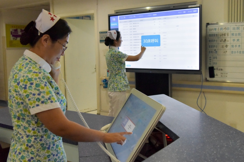 新疆乌鲁木齐：智慧医疗，让就医更高效