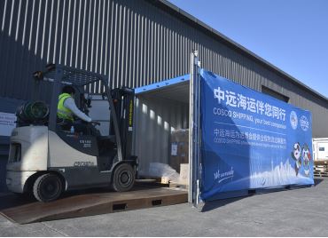 第二届进博会新西兰等国展品启运 