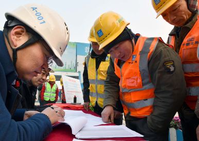 济南：返乡农民工薪资有保障 