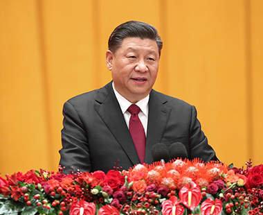 中共中央国务院举行春节团拜会 习近平发表讲话 李克强主持 