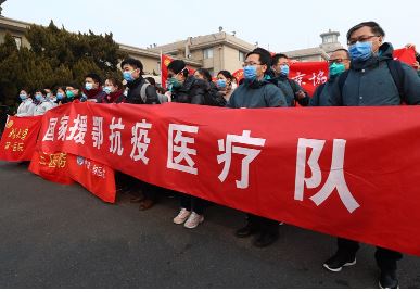 国家援鄂抗疫医疗队驰援武汉 