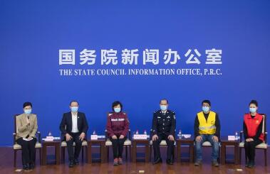 国务院新闻办新闻发布活动首次聚焦抗疫一线普通工作者 