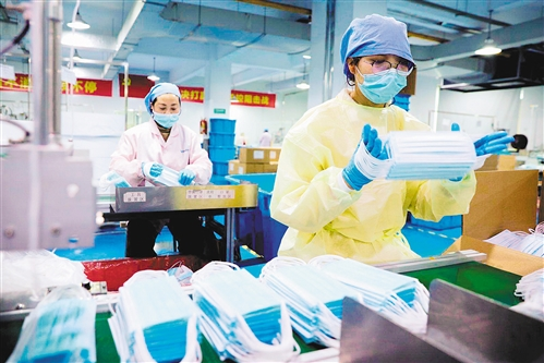 善用期货工具 对冲企业风险 