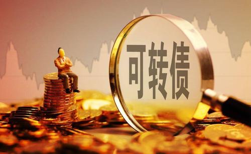 六券齐发 可转债申购潮来了 