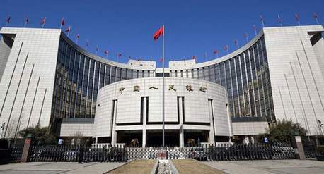 定向降准16日实施 释放长期资金5500亿元 