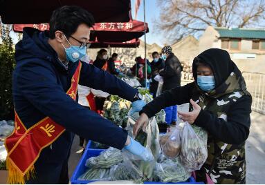 北京：便民蔬菜进社区 